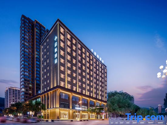 Eyi Qihang Hotel