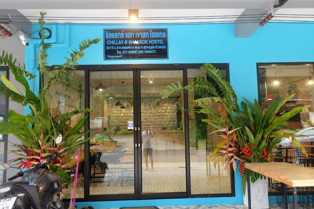 Chillax @Khaosk Hostel