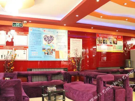 Xilong Hotel (xiwu branch)