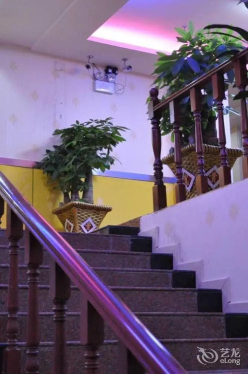 Wan Sheng Business Hotel