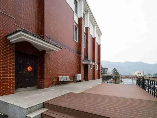 Xiandao Lake Lijing Hotel