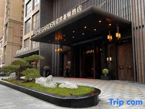 Rose Garden Hotel