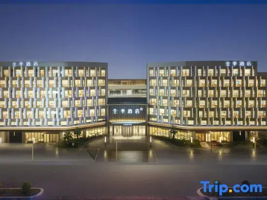 JI Hotel Taicang University Town
