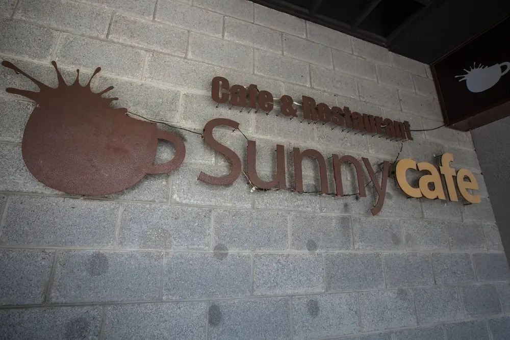 Sunny Hotel