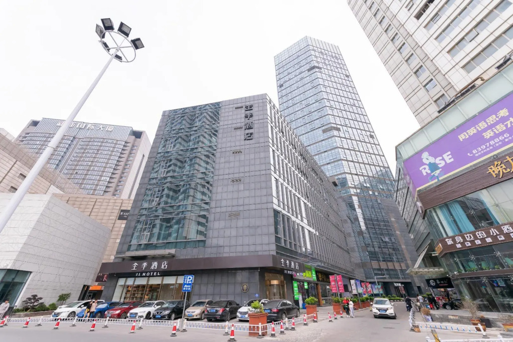Ji Hotel Huaian Suning Plaza