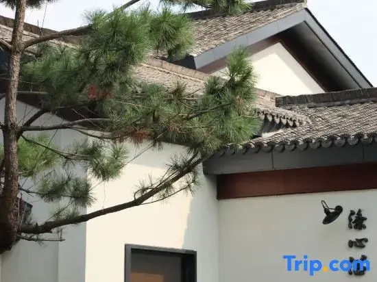 Weihan Resort At Xixi Wetland