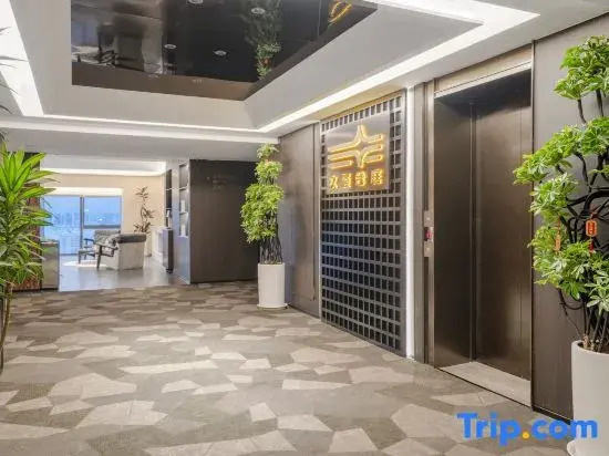Kunming Jiuxi Heting Hotel (Wujiaba Central Park COB International Center Branch)