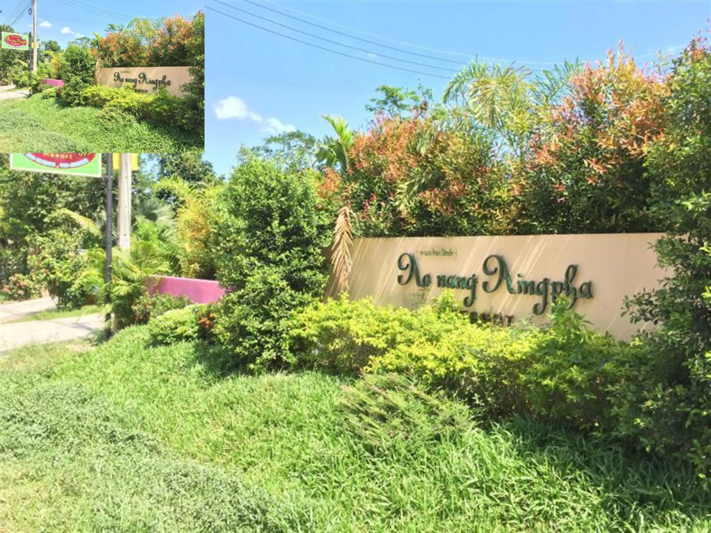 Aonang Aingpha Resort