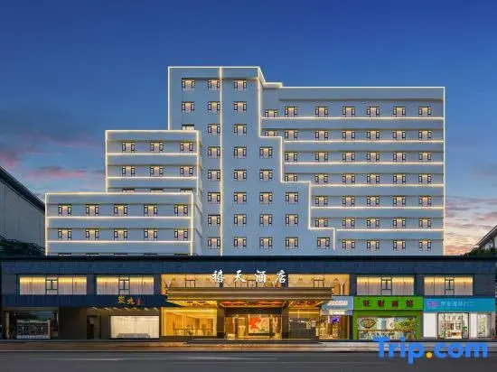 Xitian Hotel