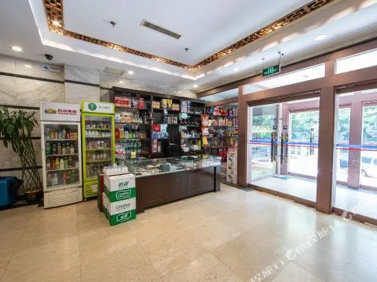 Huafang Business Hotel