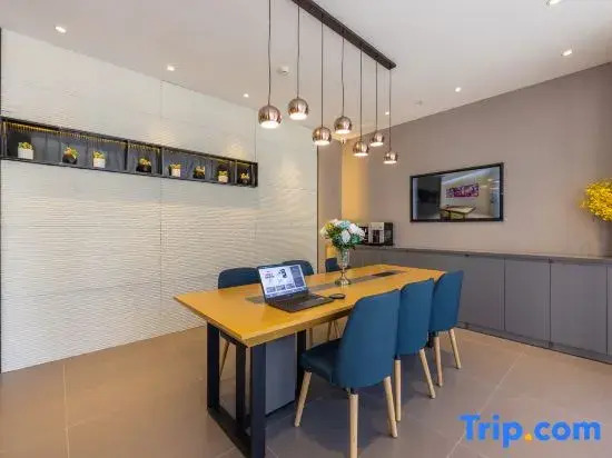 Homeinn Selected Hotel (Lanzhou Taohai Market Wuyue Plaza)