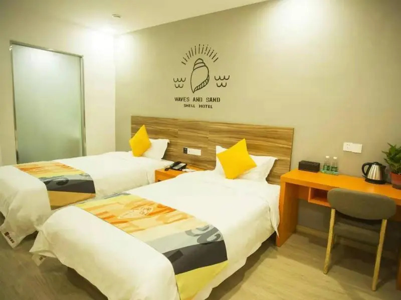 Отель Shell Hotel Shangrao County Xuri Nan Avenue Weiyi Park