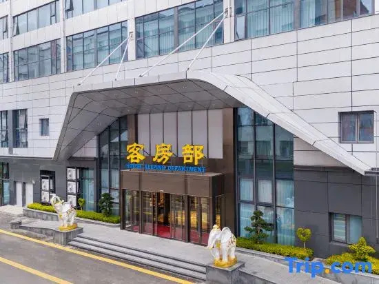 Wancheng Haocai Hotel (Lu'an Huoshan Branch)