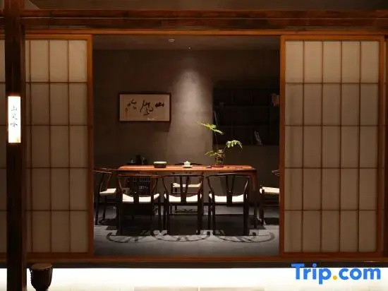 Qianmichunshan Homestay