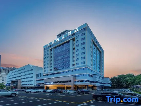 Manyue Lanting Hotel (Jiangbei Kaisa City Government Store)