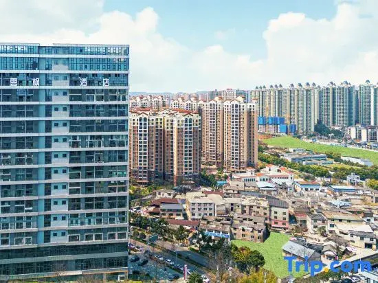 Y·F Yunfeng Smart Hotel