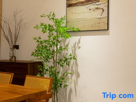Tujia Homestay (Sanqingshan Tourist Highway)