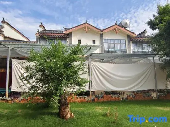 Tiandi Renhe Inn