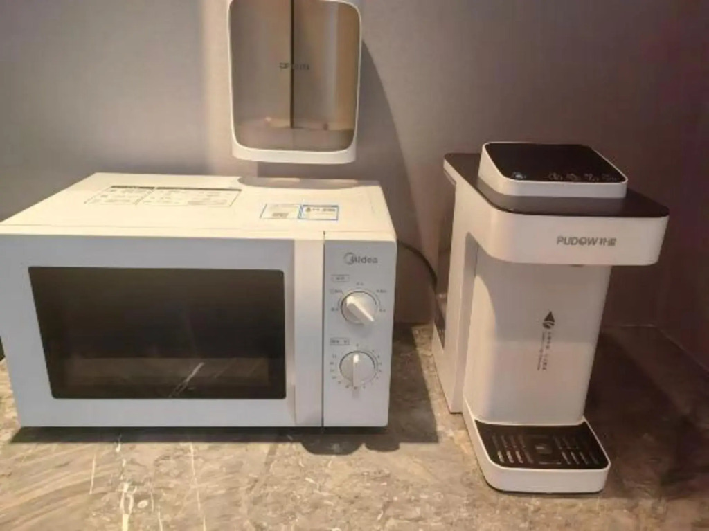 Homeinn Hotel (Ordos Dongsheng Shopping Center)
