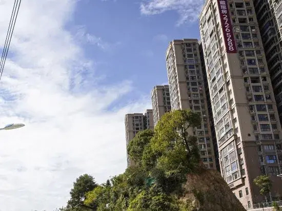 Dehua Zhengzhai Residence