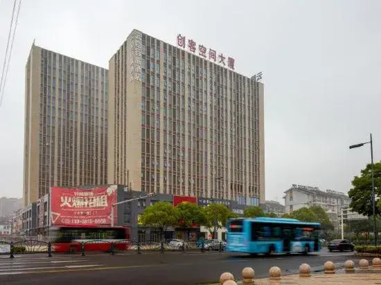 Yunyin Travel Hotel (Jiangyin Wanda Plaza)