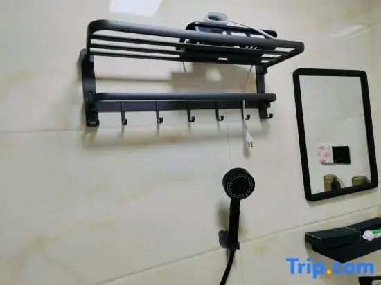 Haihu Homestay Zhi Jia