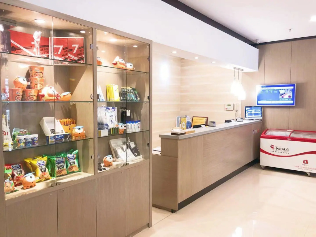 7 Days Premium Hotel Kaifeng Songcheng Road Jingxi