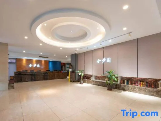 Jin Meng Yuan Hotel