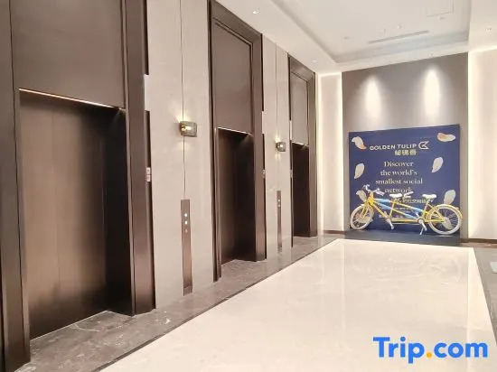 Xuzhou Golden Tulip Hotel