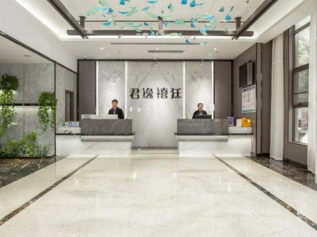 Junyi Haoting Holiday Hotel