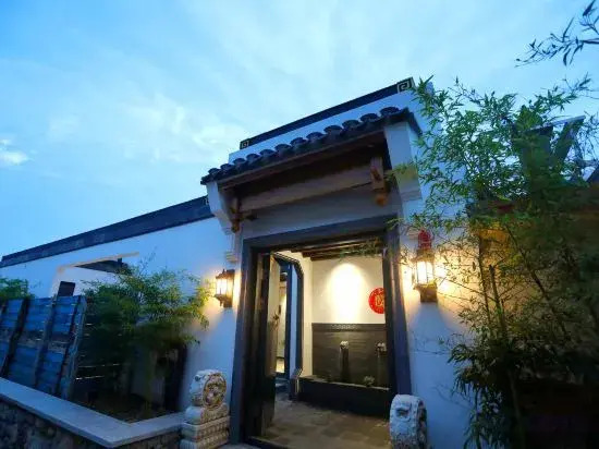 Keju · No. 41 Other Courtyard Homestay