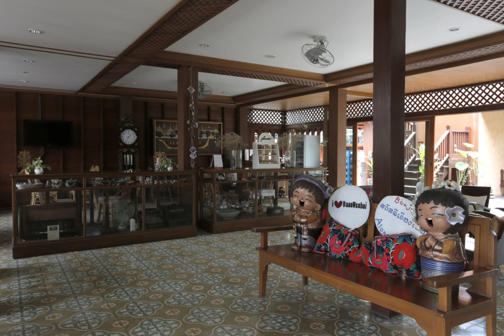 Baan U Sabai Boutique House-SHA Plus