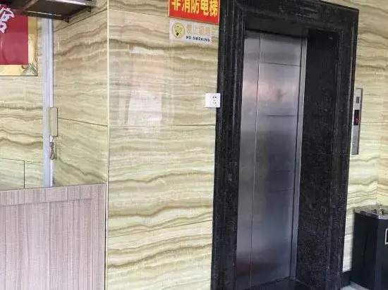 Taihe Wuzhou Hotel