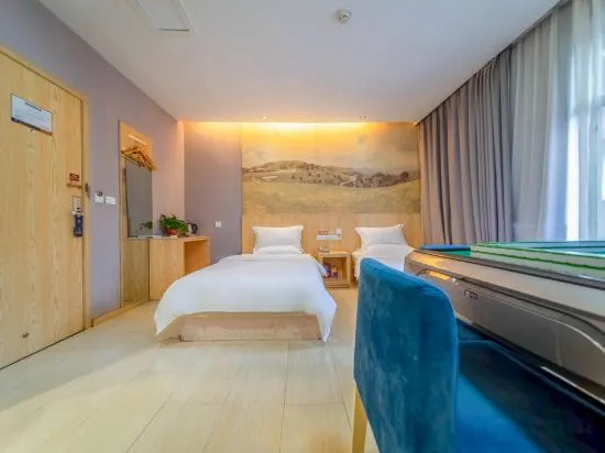 Orange Inn (Yichang Shuiyuecheng)