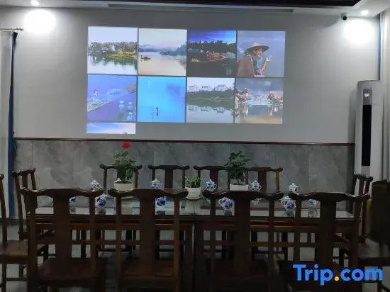 Wuyuan Mountain Water Boxing Homestay