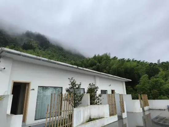 Chongqing Chashan Bamboo Sea Zhuliang Mountain View Homestay