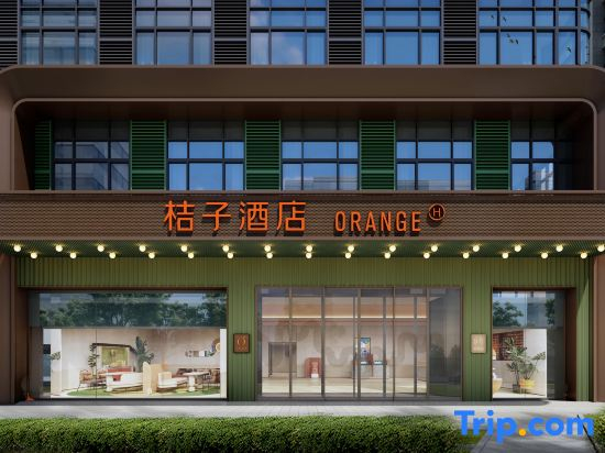 Orange Hotel （Wuhan Xinrong Tianjie Branch）