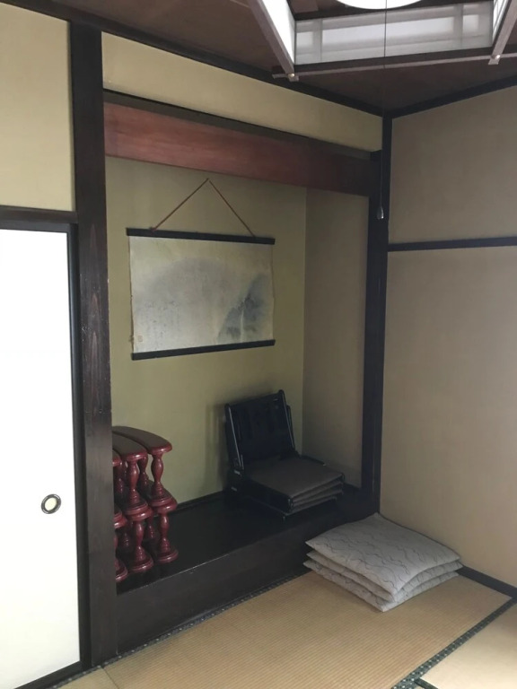 Onyado Hoshinoya Bekkan