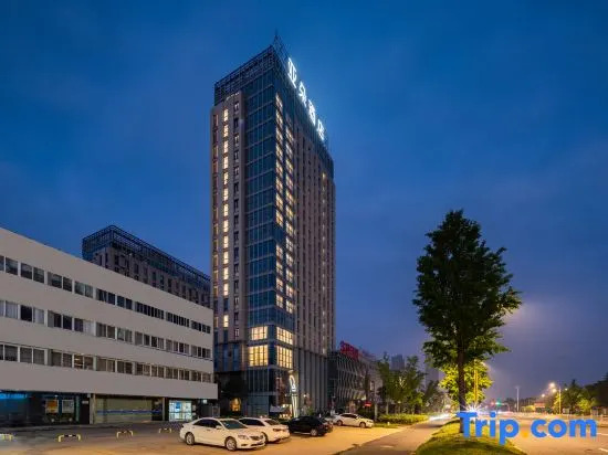 Atour Hotel Huai'an Baolong Commercial Street Shuidukou Avenue