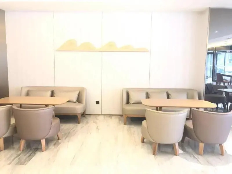 Ji Hotel (Shanghai Nanxiang Taimao Taimao Commerci