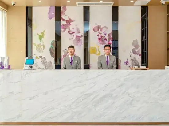 Lavande Hotel (Zouping Huangshan Road)