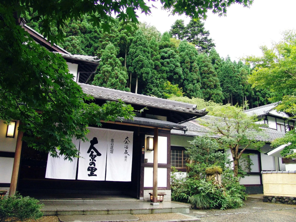 Kyo no Minshuku Ohara no Sato