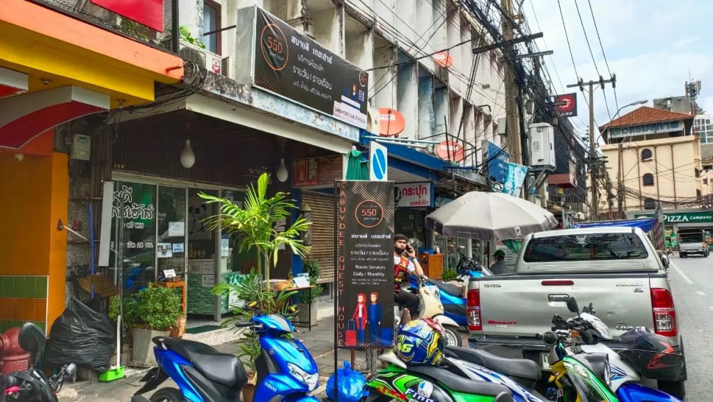 Sabuydee Guesthouse