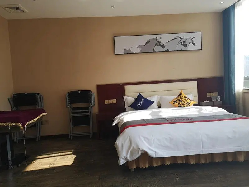Jun Hotel Guizhou Qiannan Duyun Passenger Station