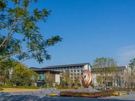 Tianfu International Hotel Complex Rongqing Courtyard