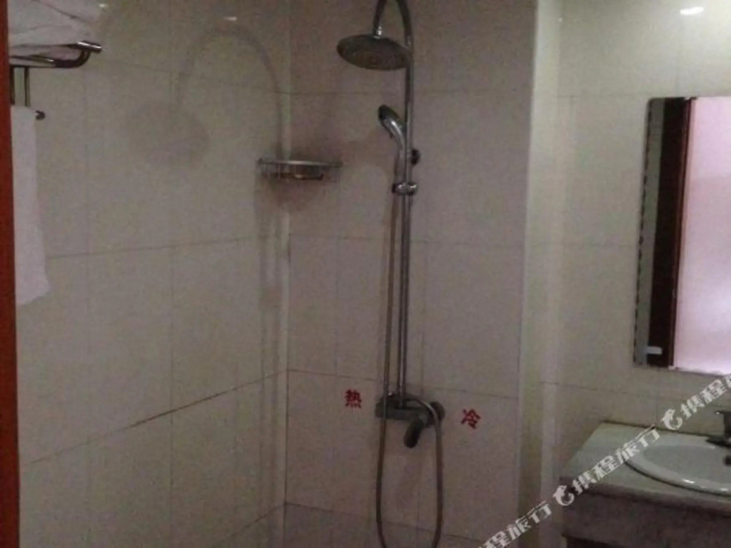 Shuhao Hotel
