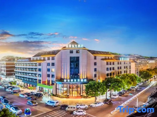 Jinhao Oriental Hotel (Yiwu International Trade City)