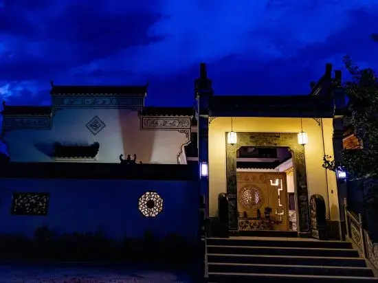 Jiuhuashan Guiyuantian Juju Homestay