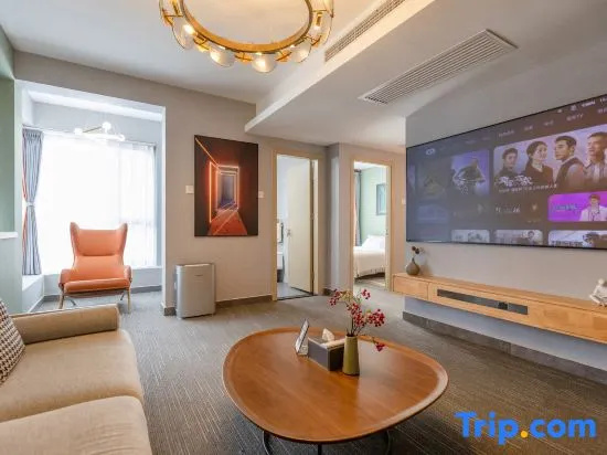 Yuan Se Hotel Apartment (Beijing Central Television Station)