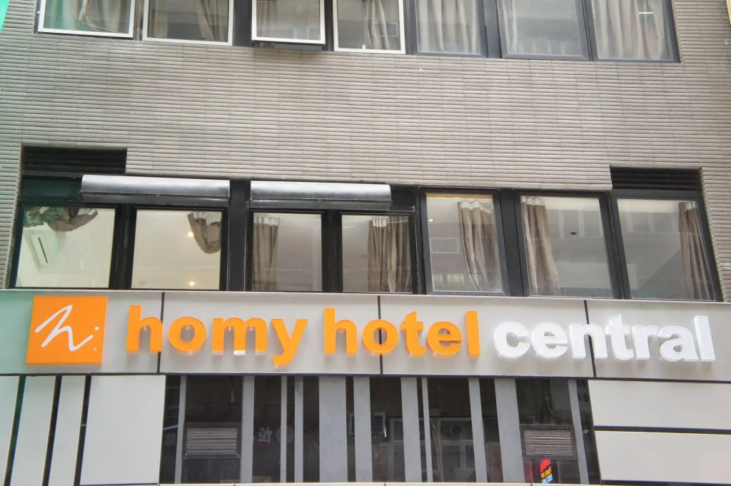 Homy Central